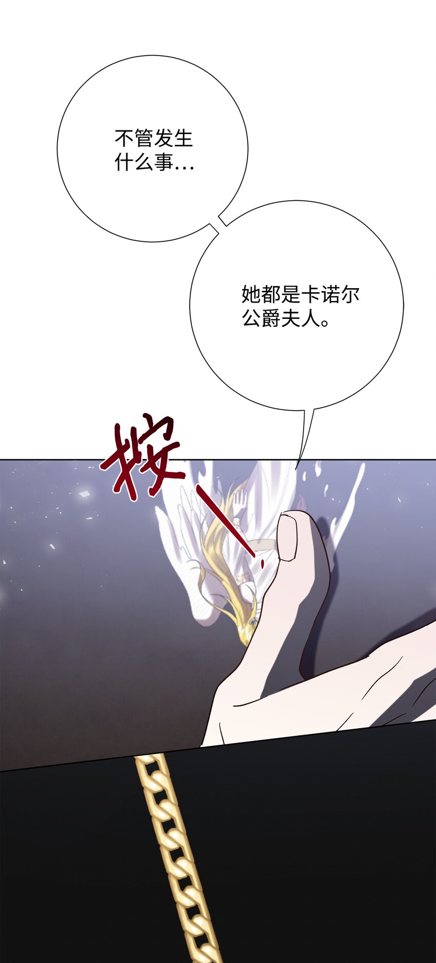 089 转世64