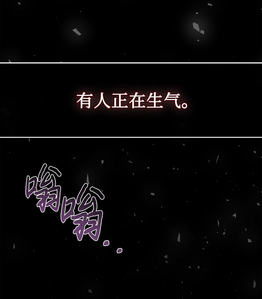 094 毁灭他15