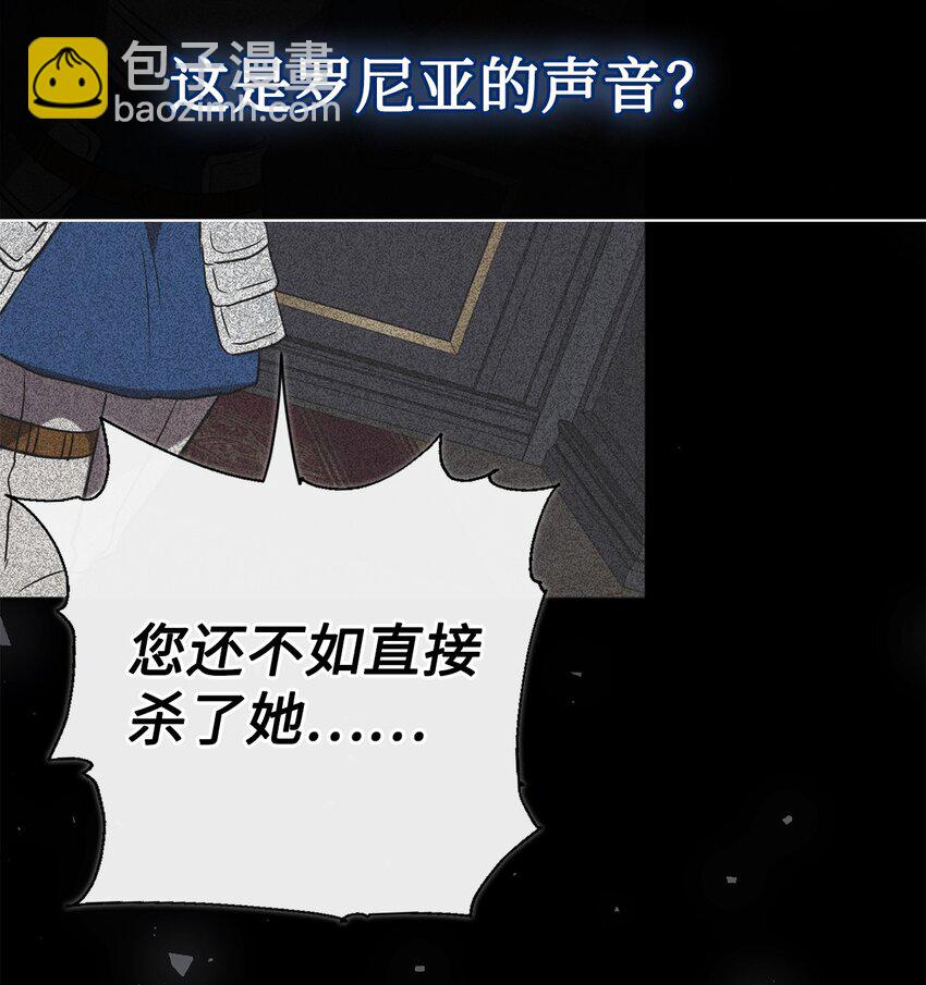 094 毁灭他17