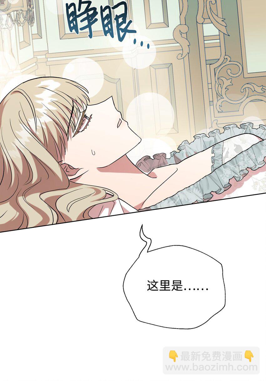 094 毁灭他21