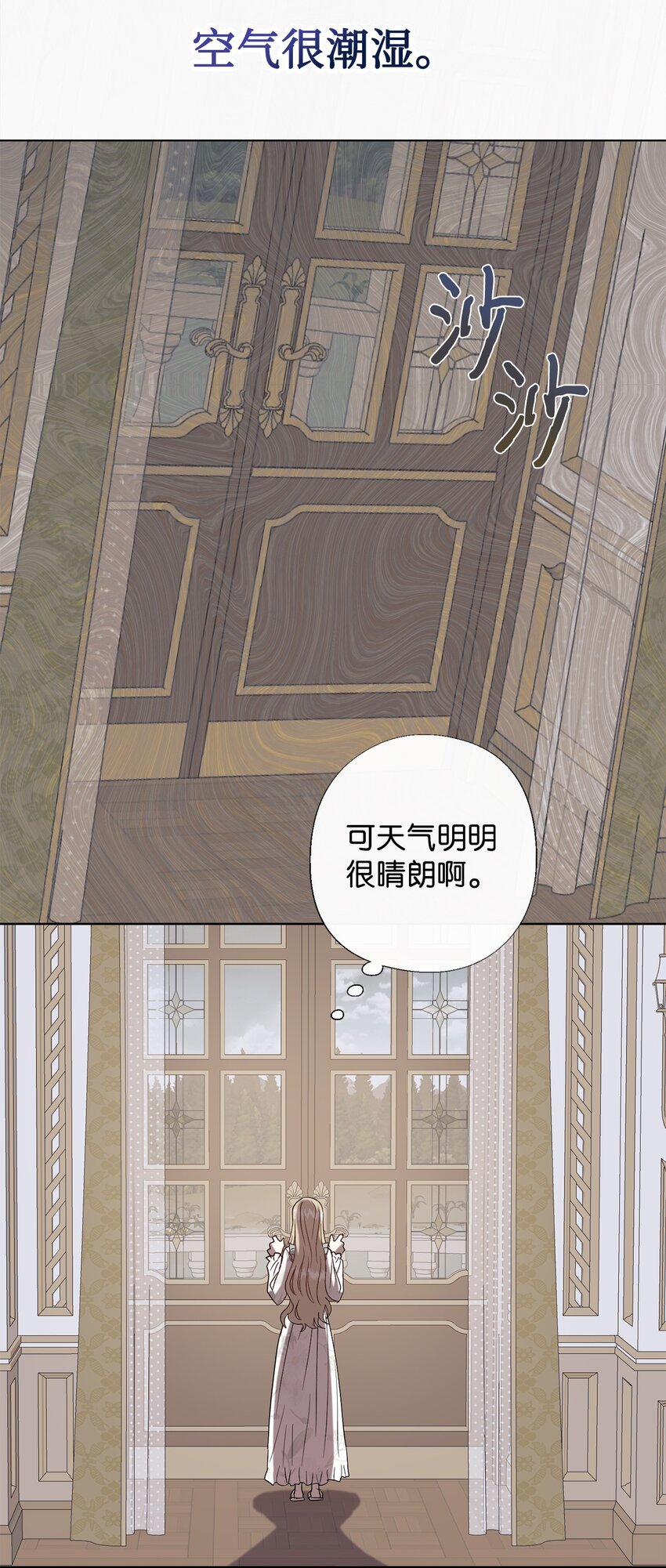 094 毁灭他26