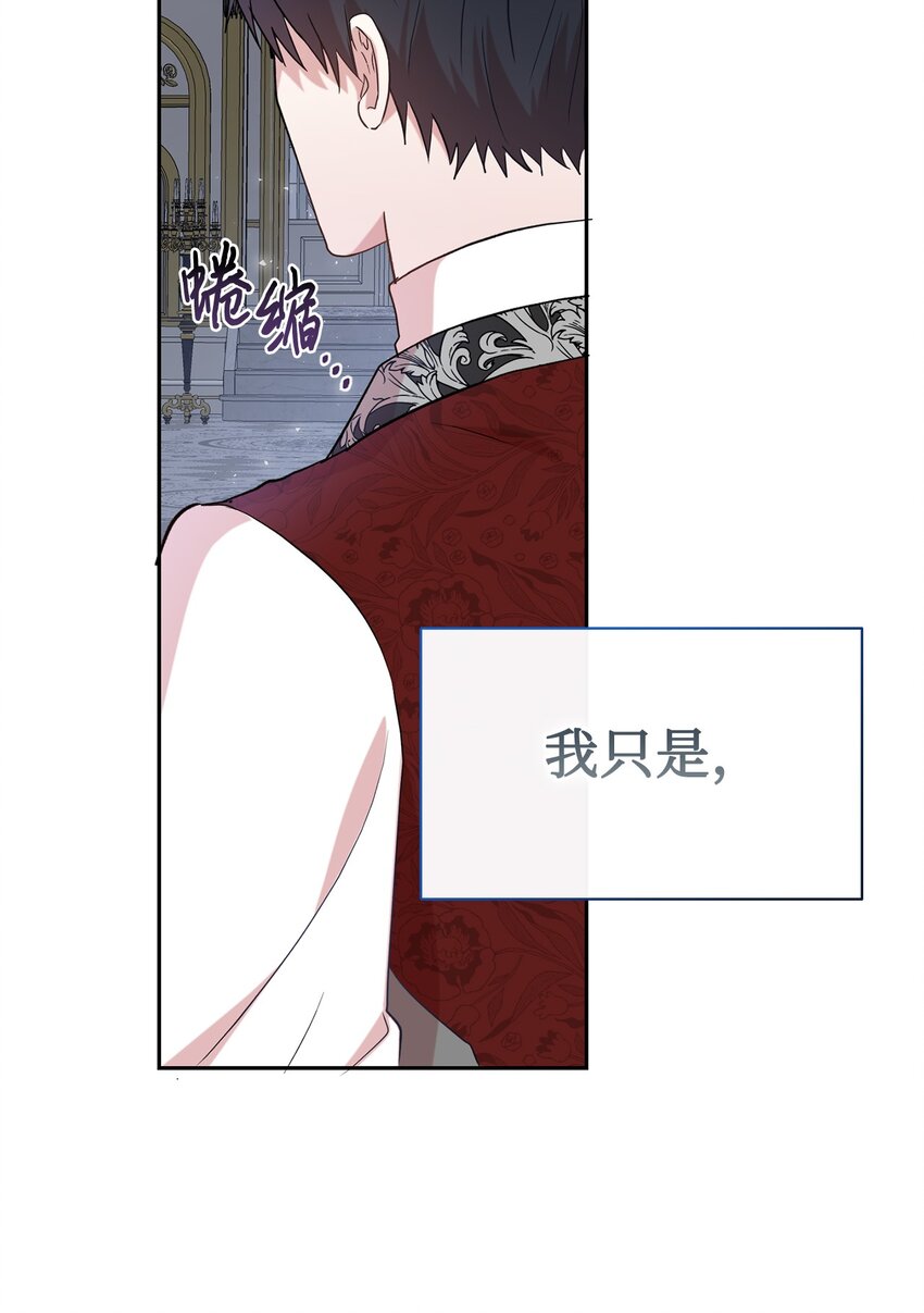 094 毁灭他36