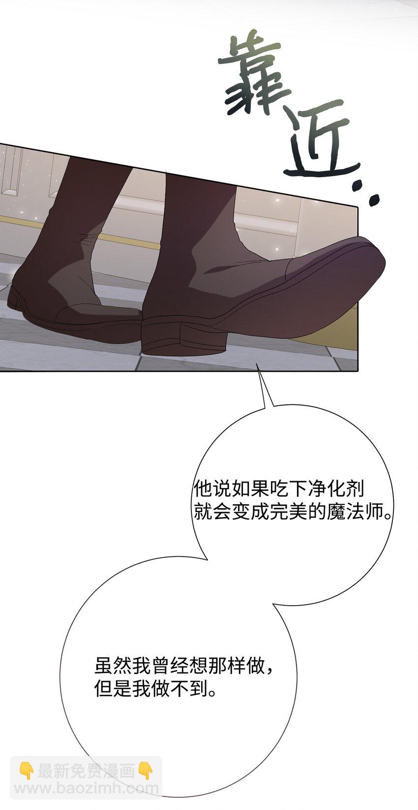 094 毁灭他42