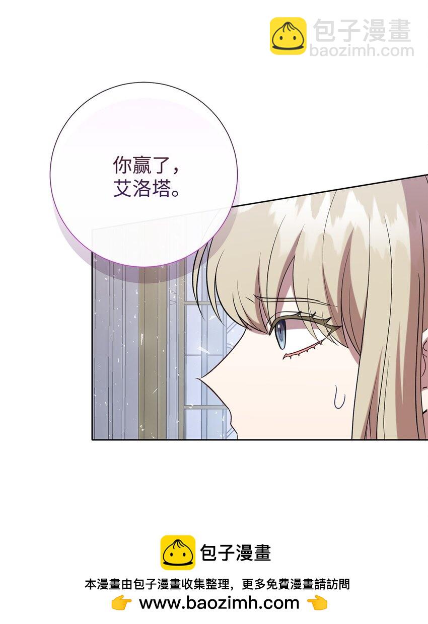 094 毁灭他49
