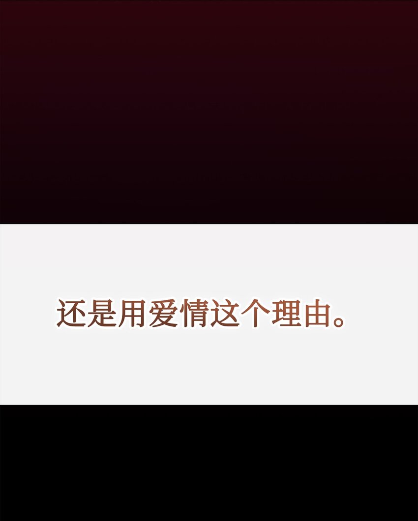 094 毁灭他58