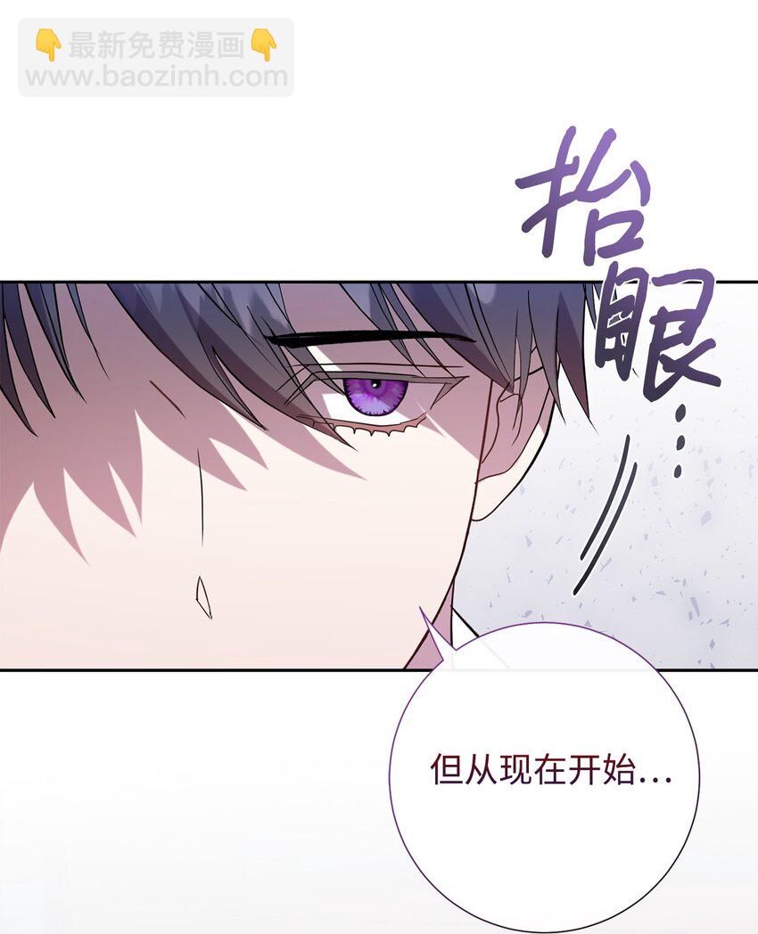 094 毁灭他64