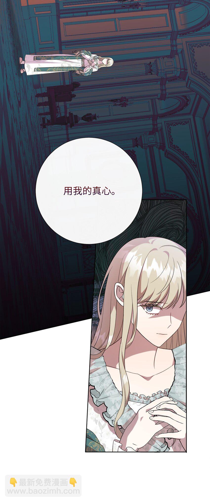 094 毁灭他66