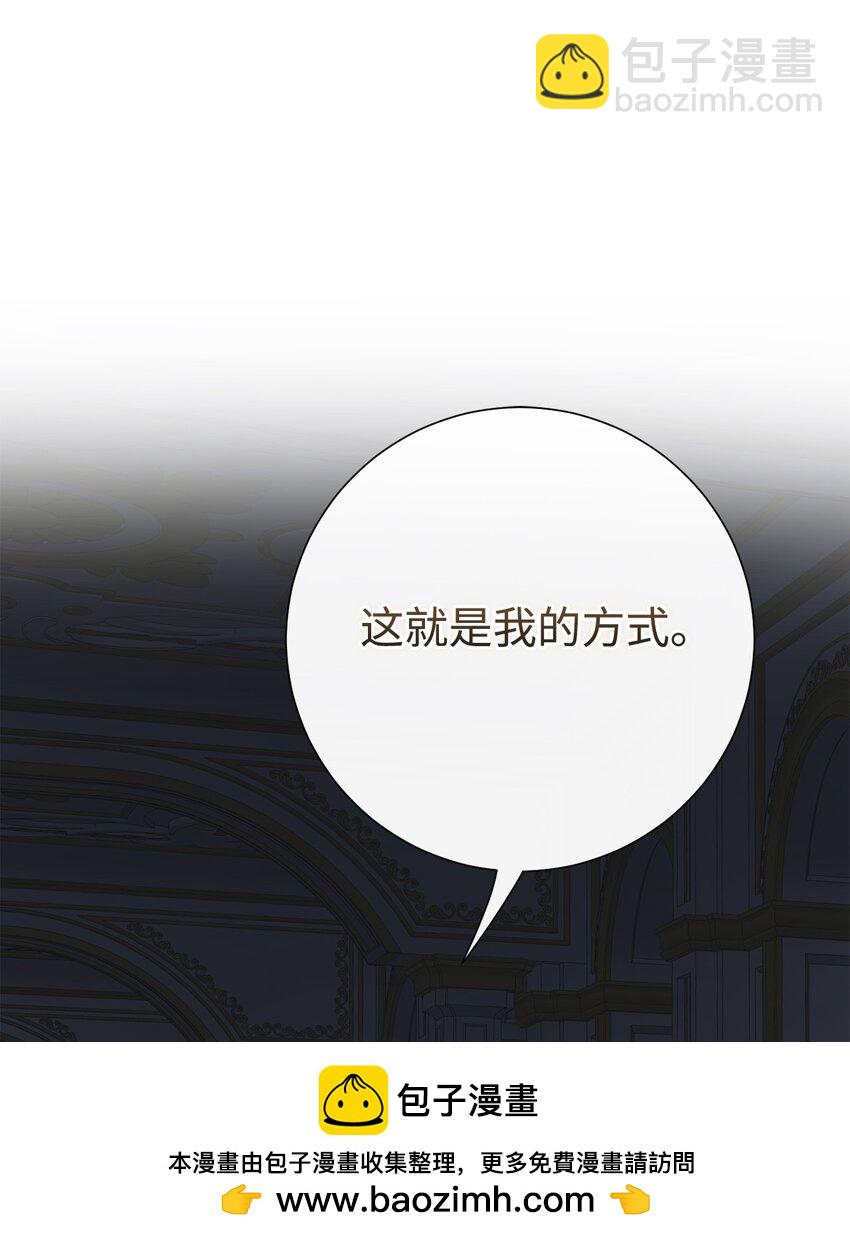 094 毁灭他67