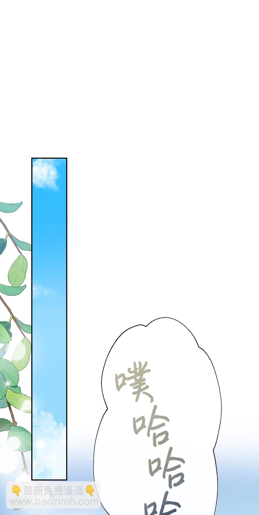 094 毁灭他69