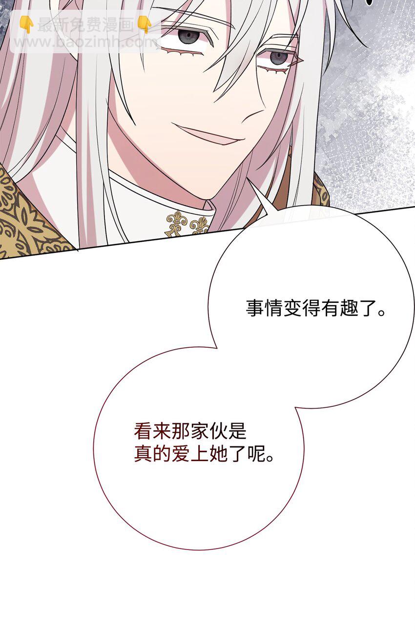 094 毁灭他73