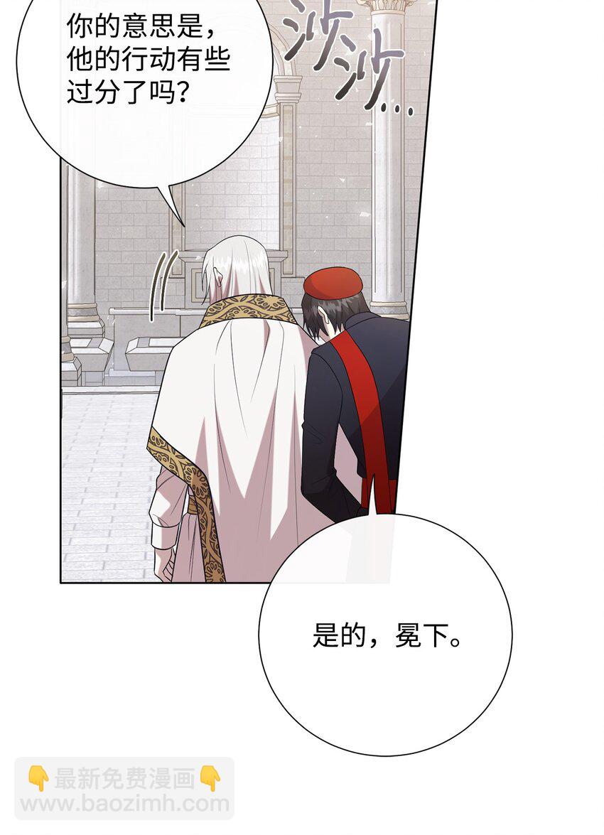 094 毁灭他75