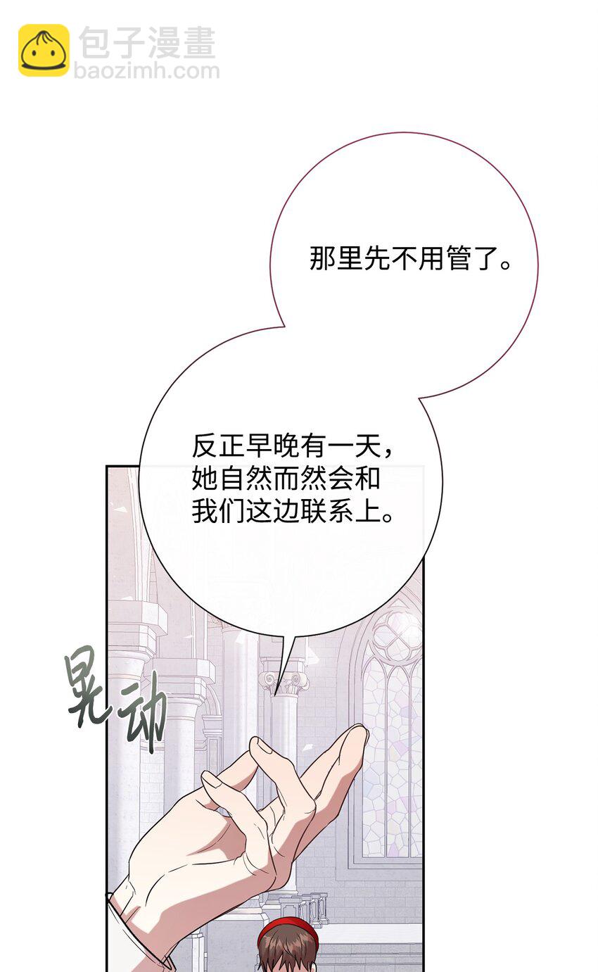 094 毁灭他79