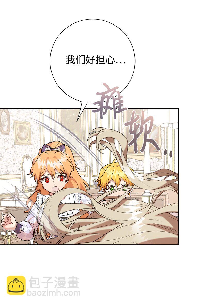 094 毁灭他8