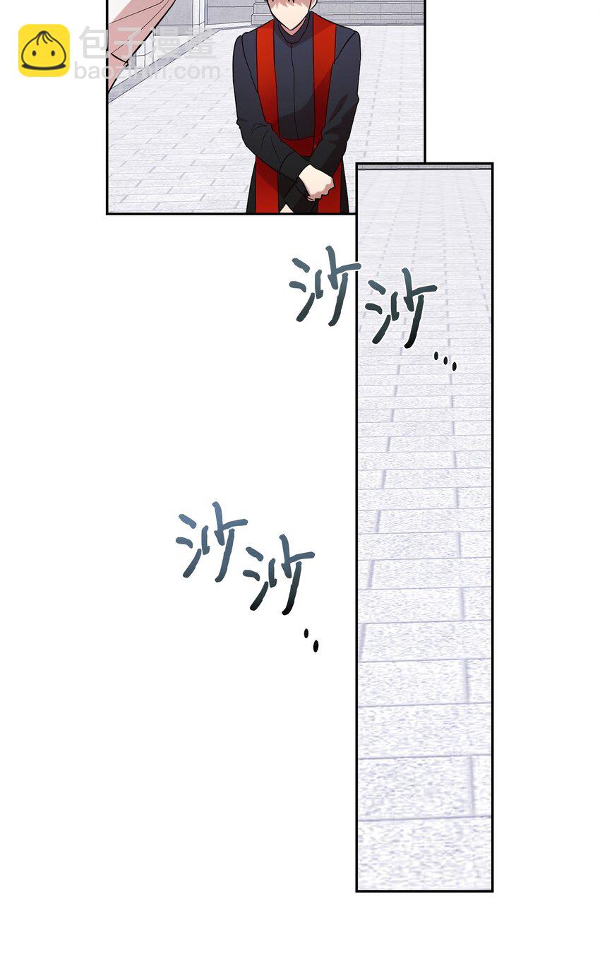 094 毁灭他80