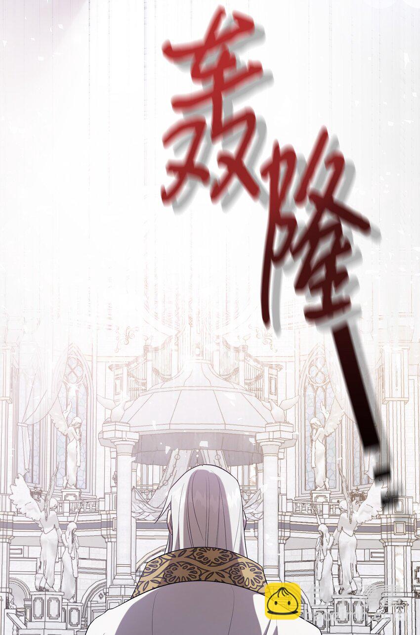 094 毁灭他82