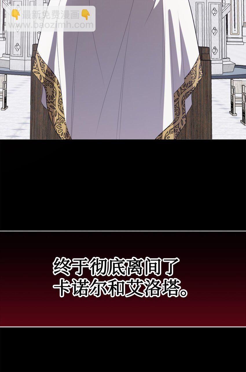 094 毁灭他83