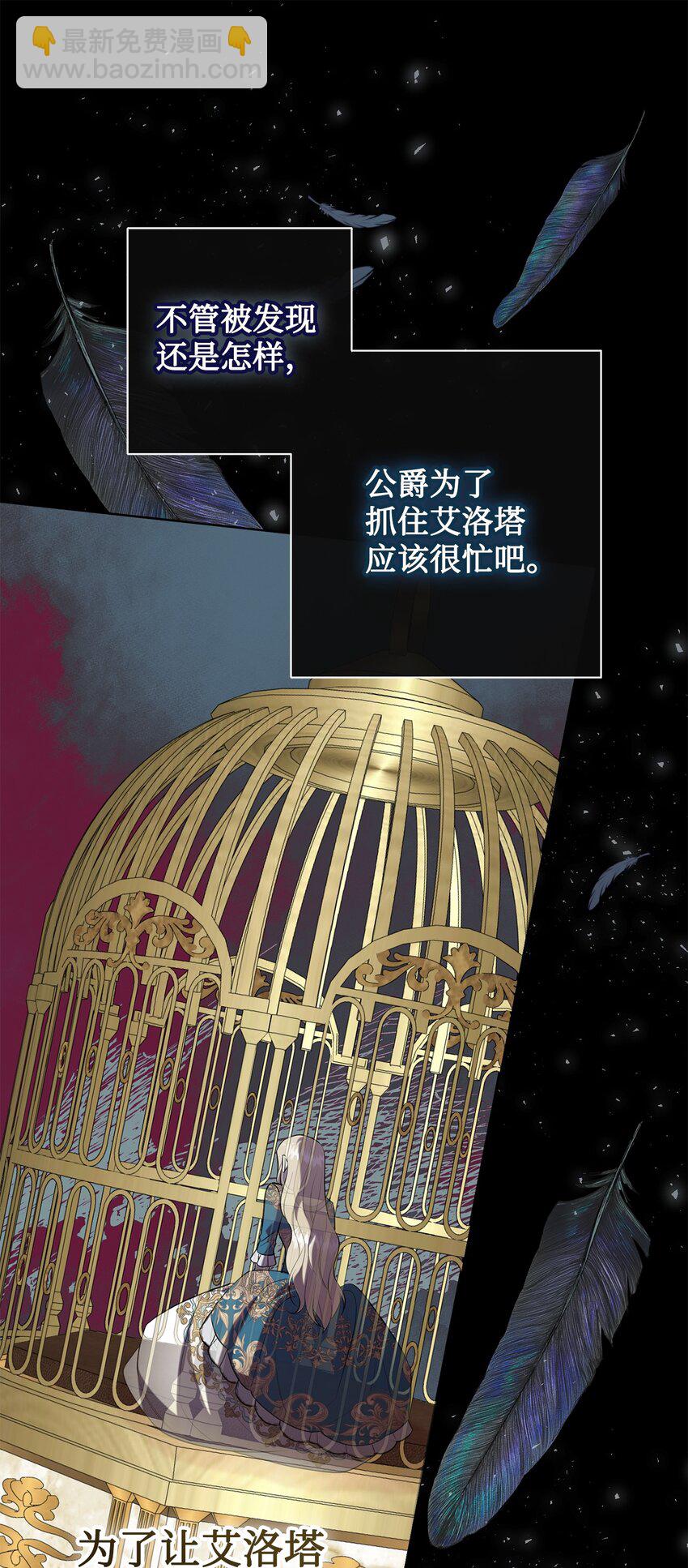 094 毁灭他84