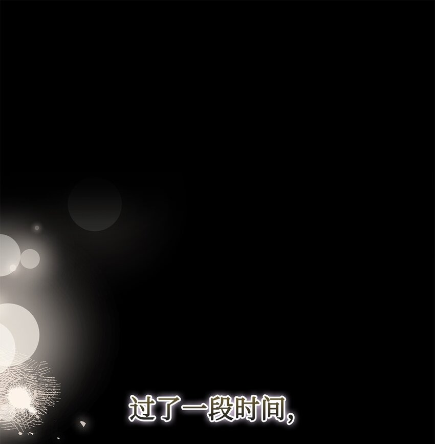 097 忠告0