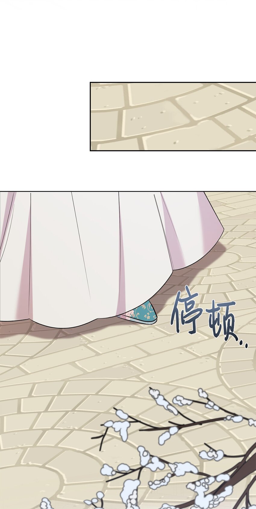 097 忠告54