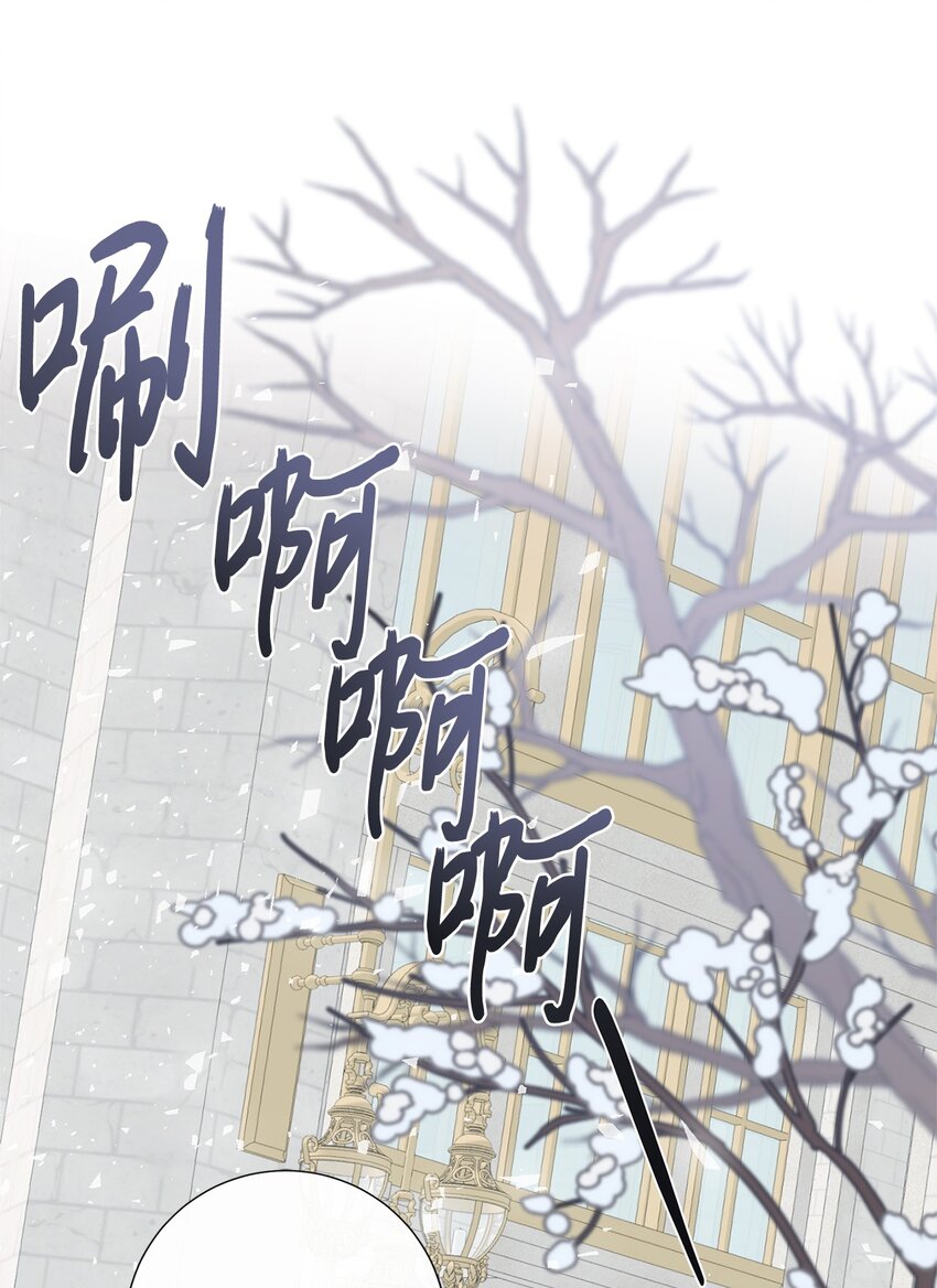 097 忠告60