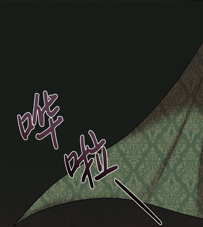 097 忠告81