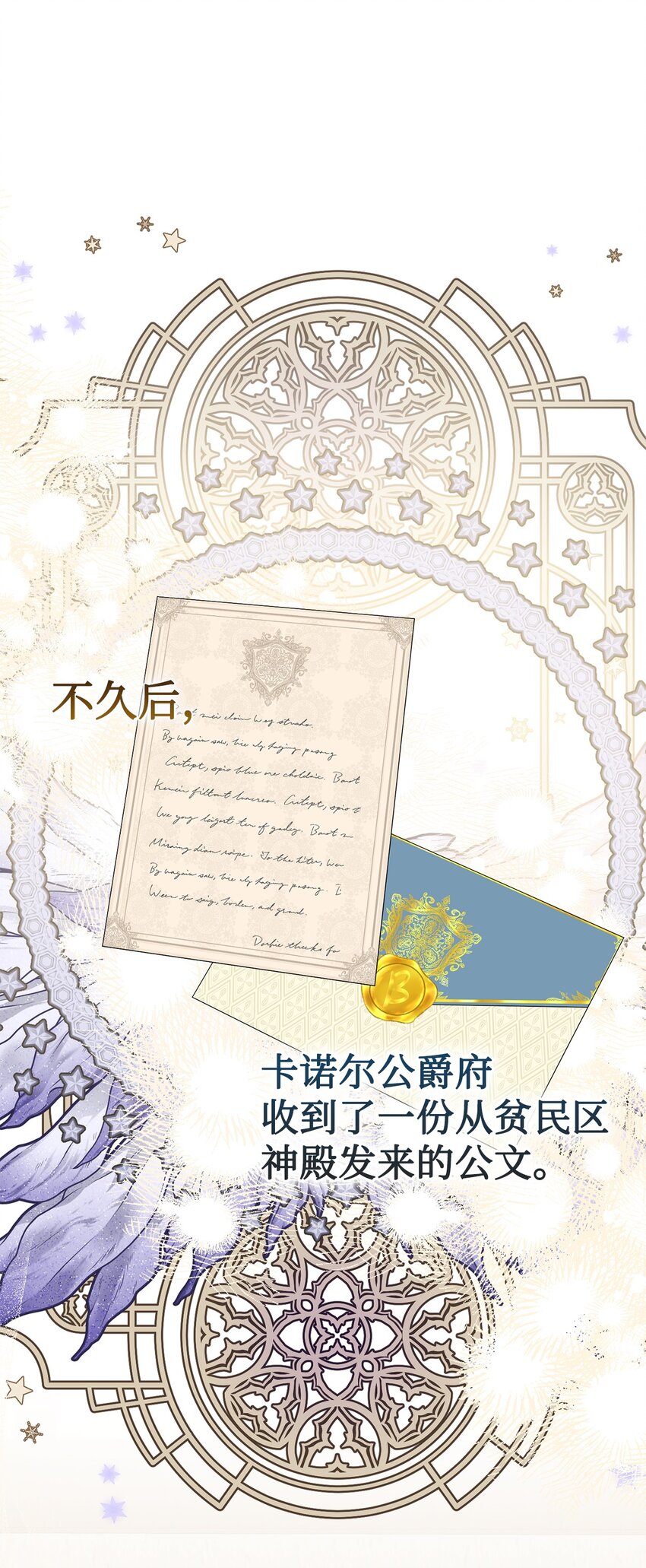 098 答应我0