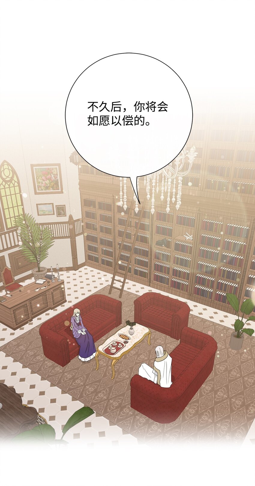 098 答应我11