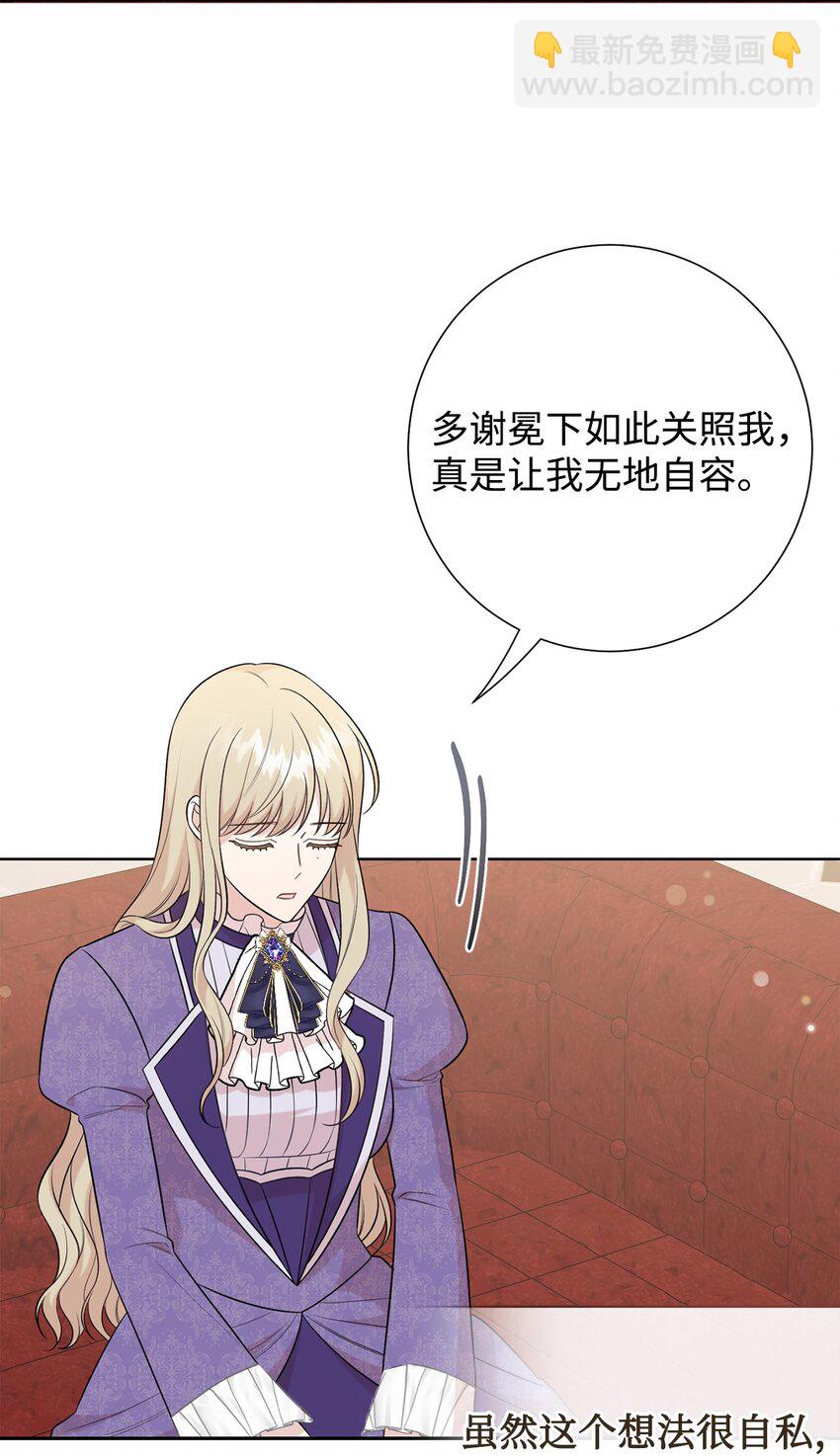 098 答应我13