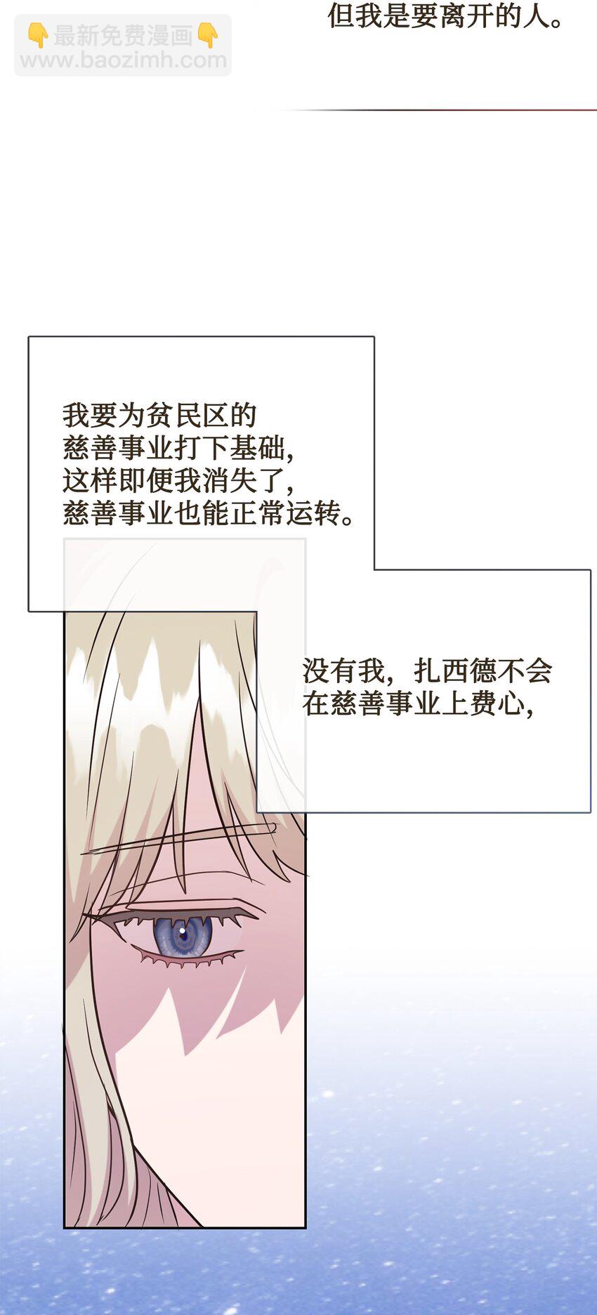 098 答应我14