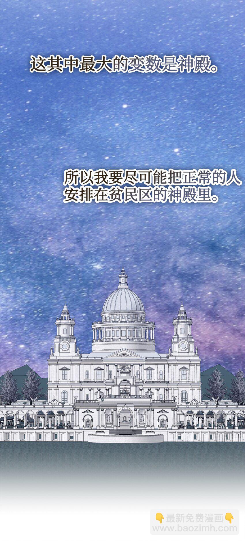 098 答应我15