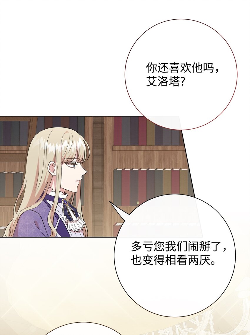 098 答应我17