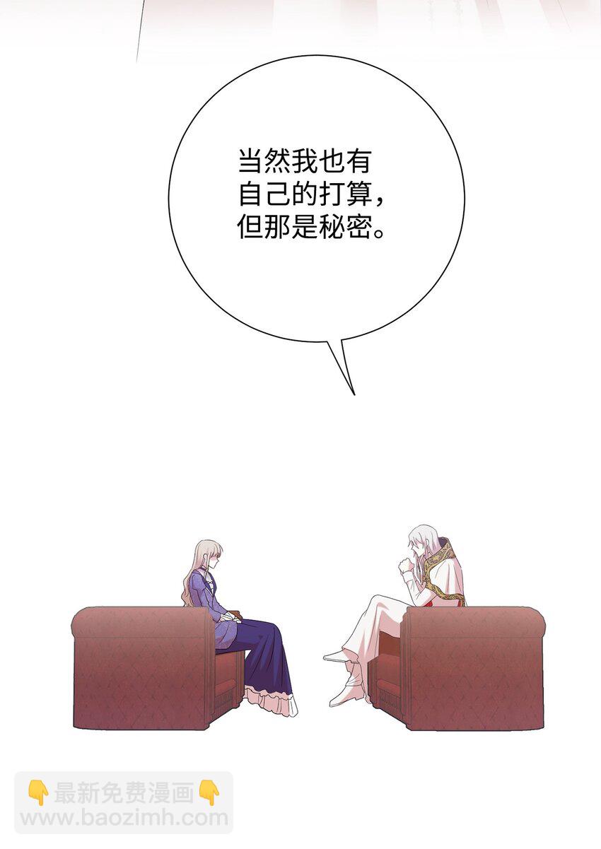 098 答应我21