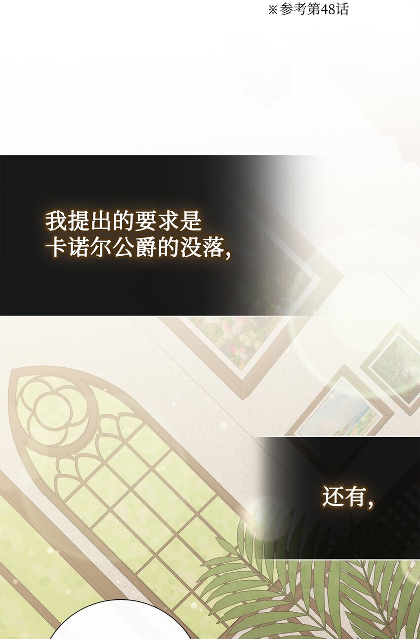 098 答应我25