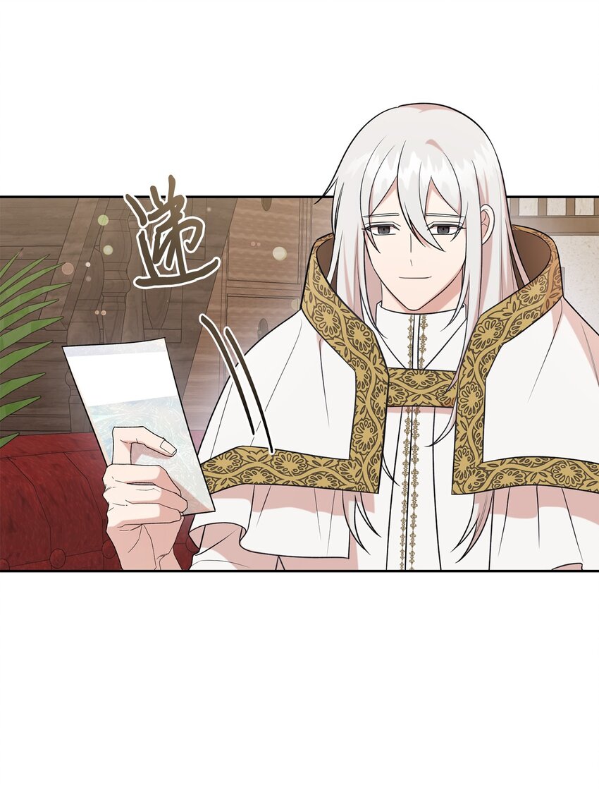 098 答应我27