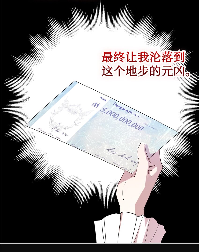 098 答应我29