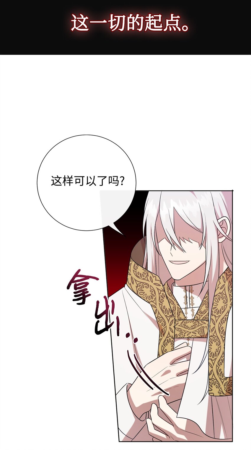 098 答应我30