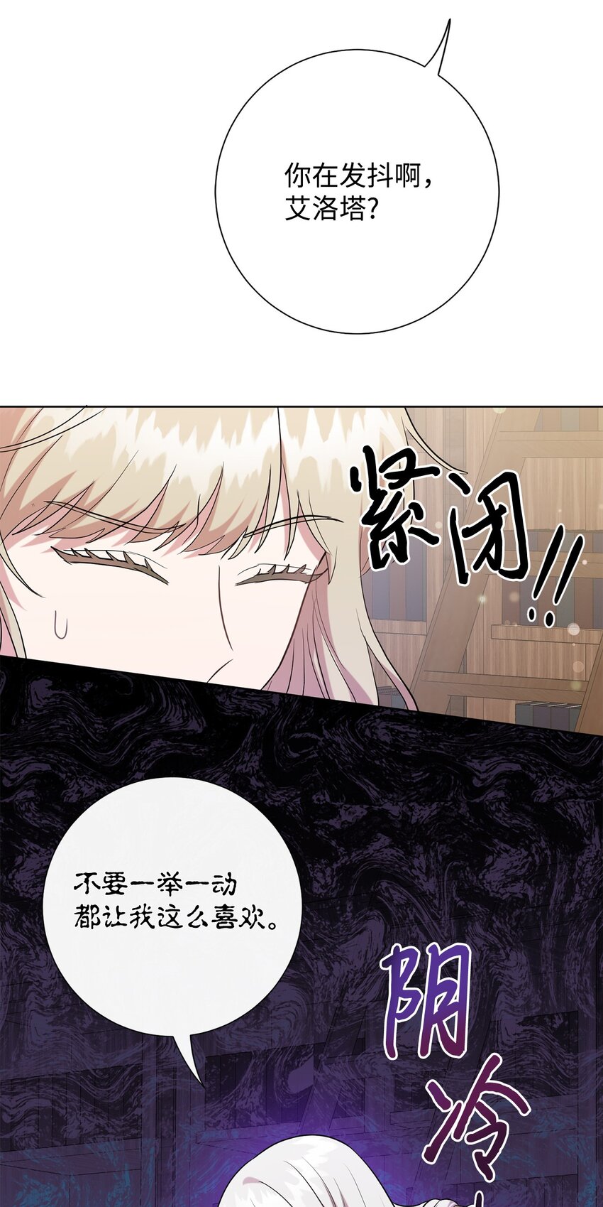 098 答应我31