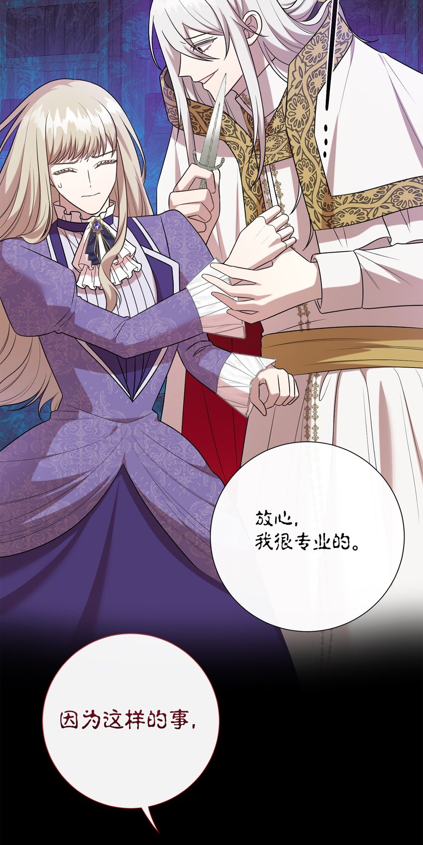 098 答应我32