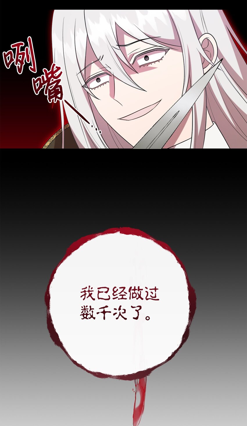 098 答应我33