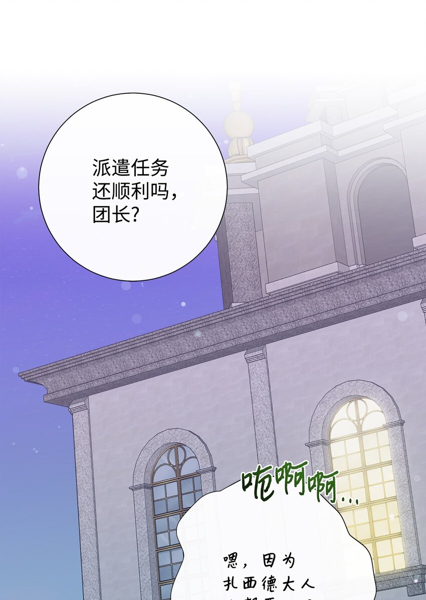 098 答应我36