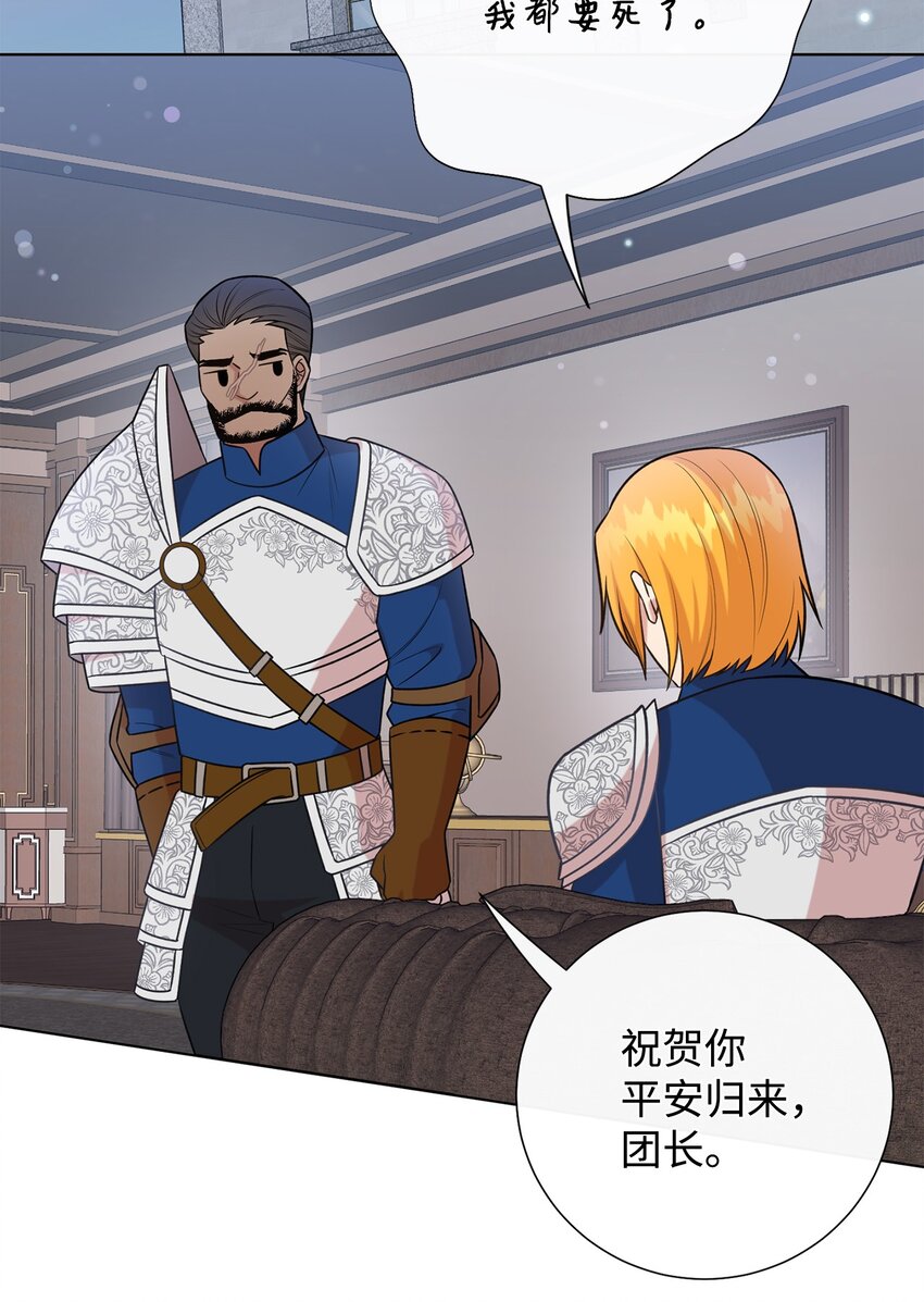 098 答应我37