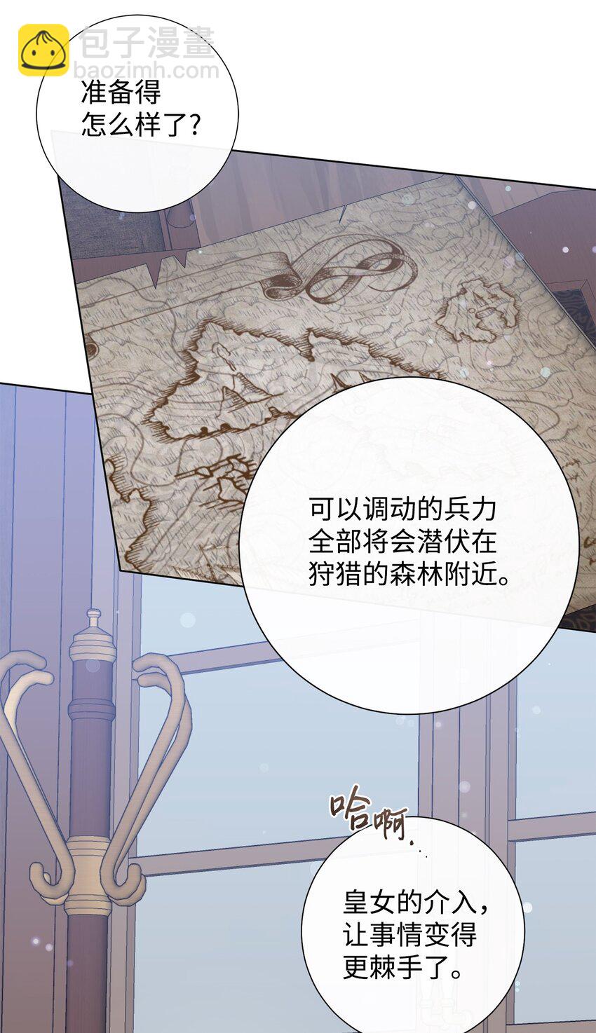 098 答应我38