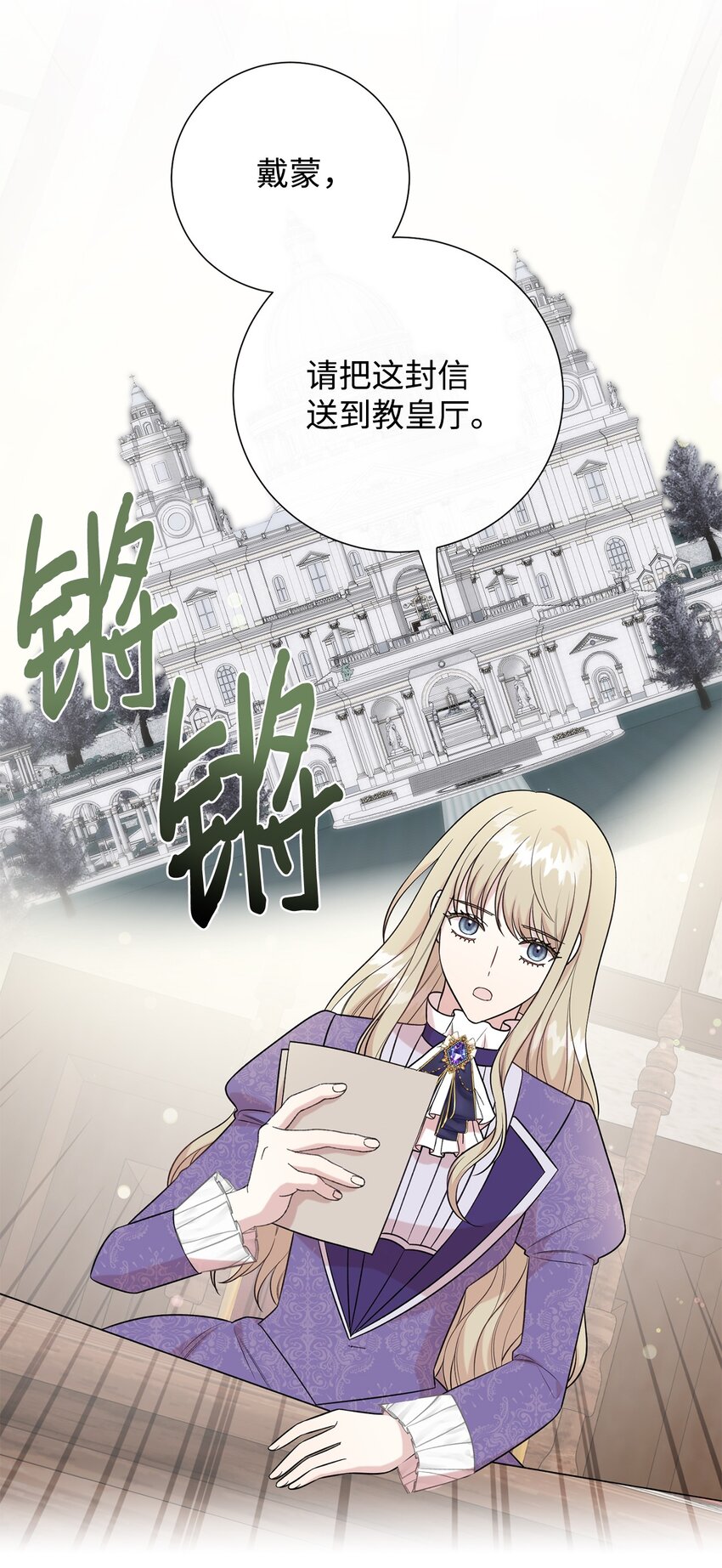 098 答应我4
