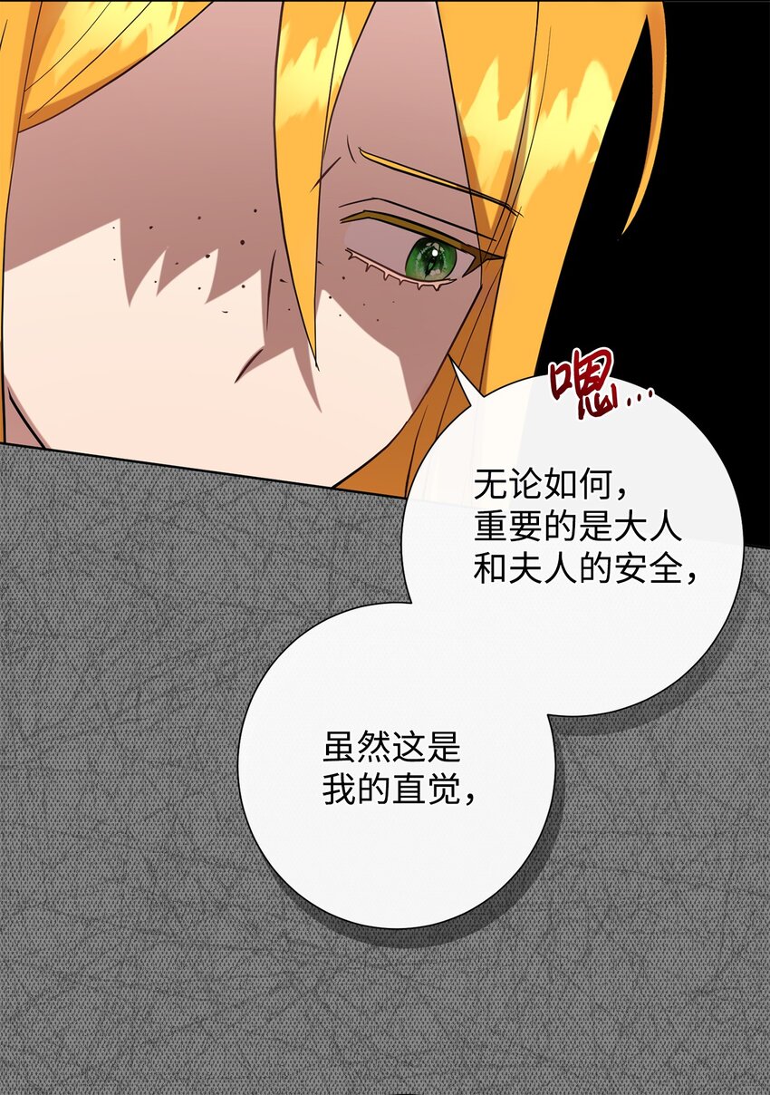 098 答应我41