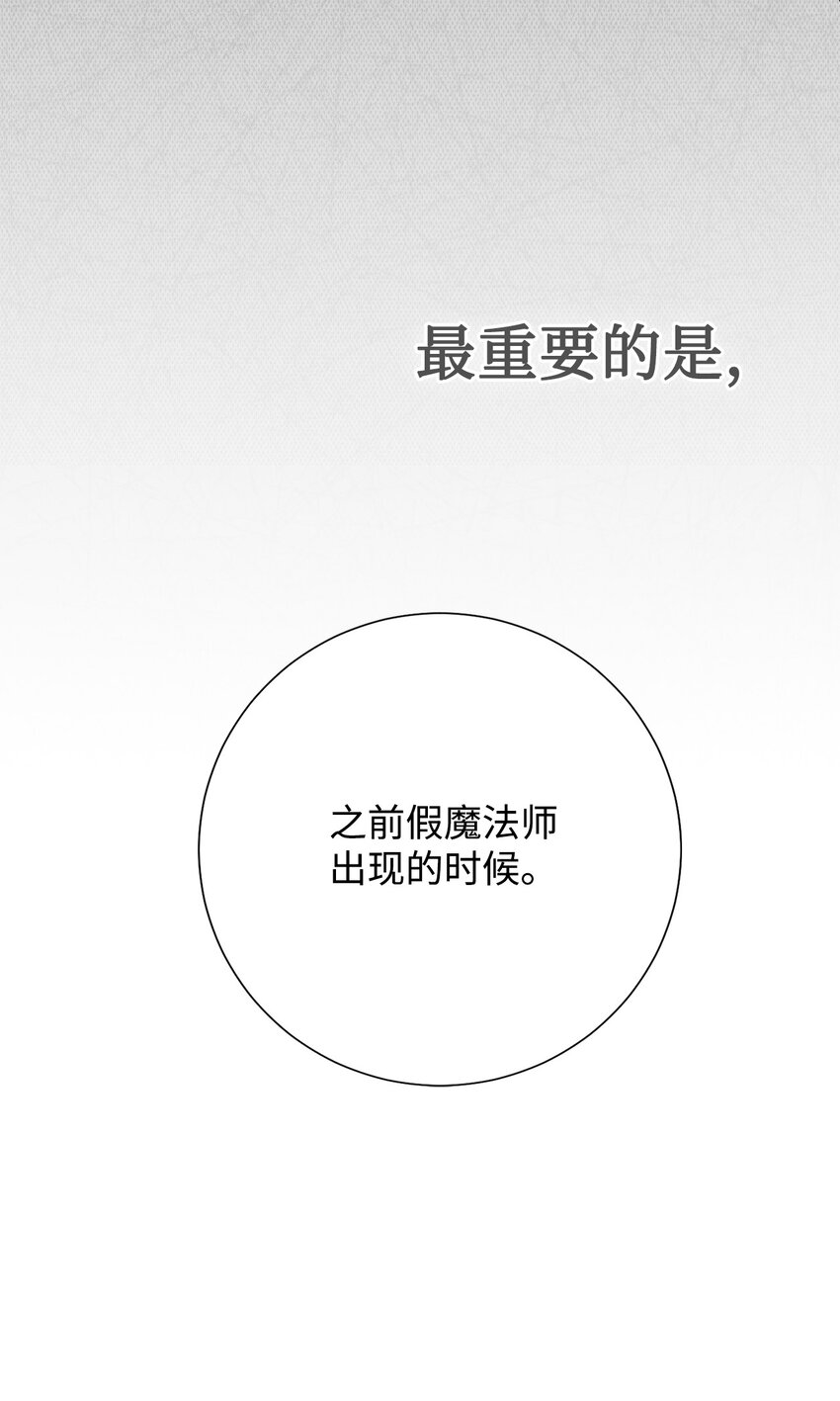 098 答应我44