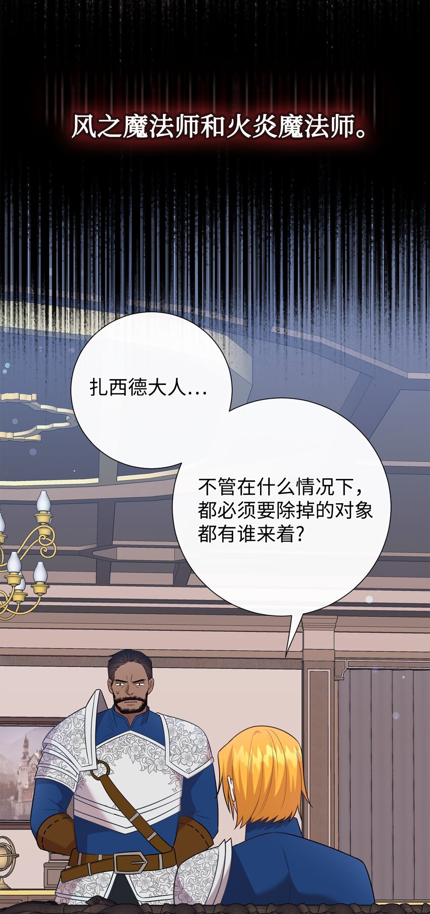 098 答应我47