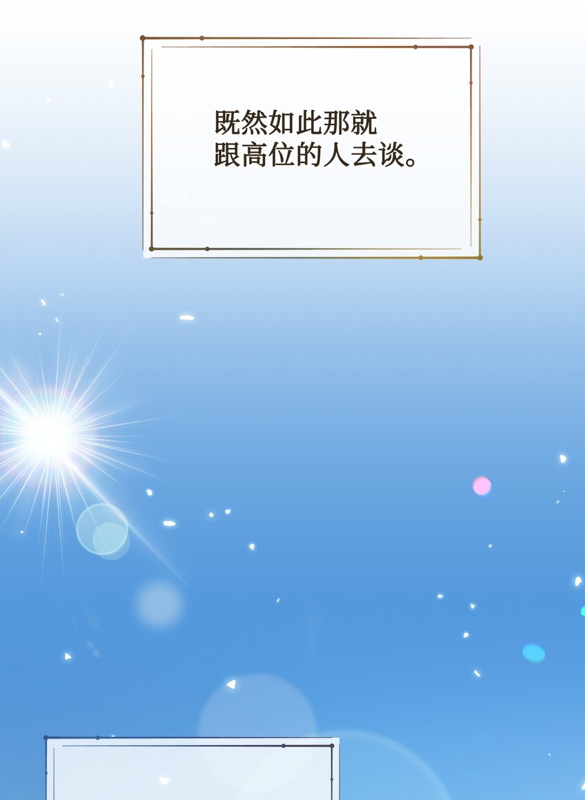 098 答应我5