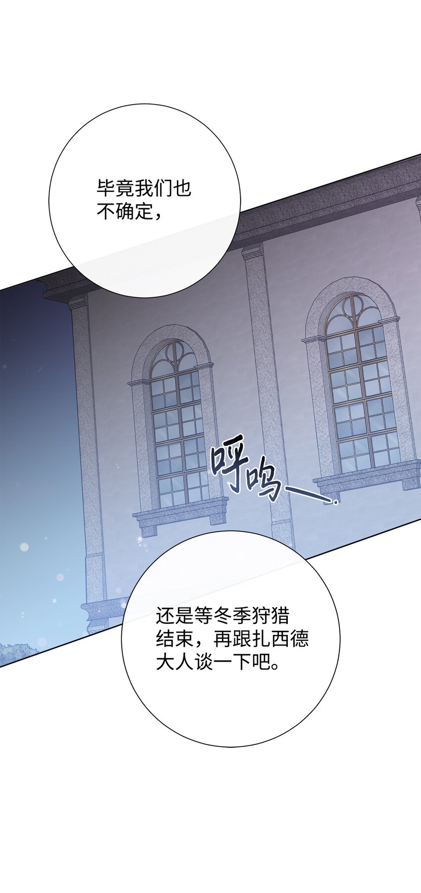 098 答应我58
