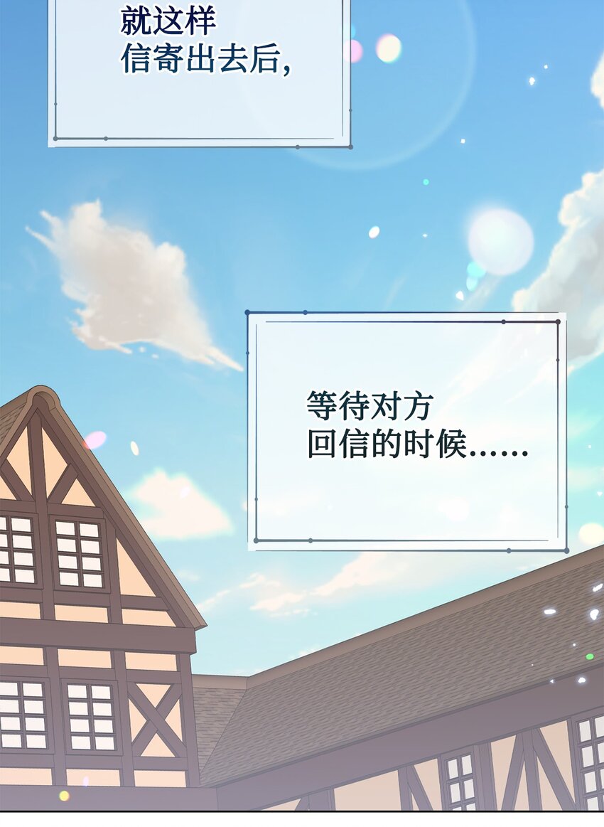 098 答应我6