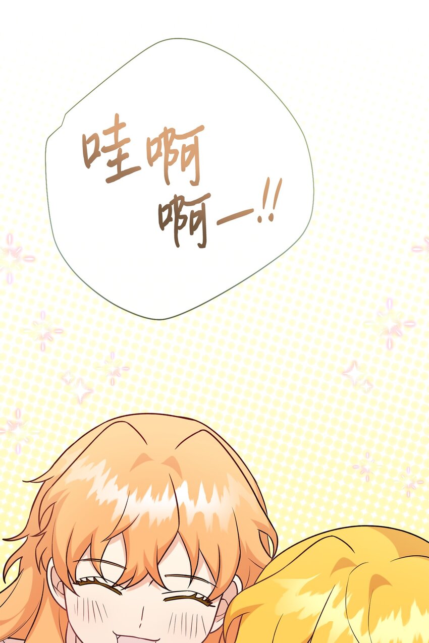 098 答应我61